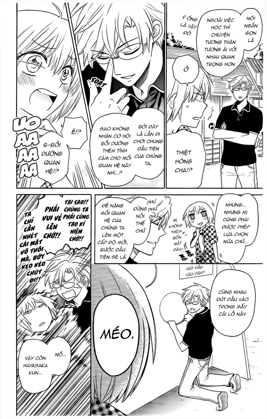 Thầy Giáo Của Tôi Chapter 83 - 11