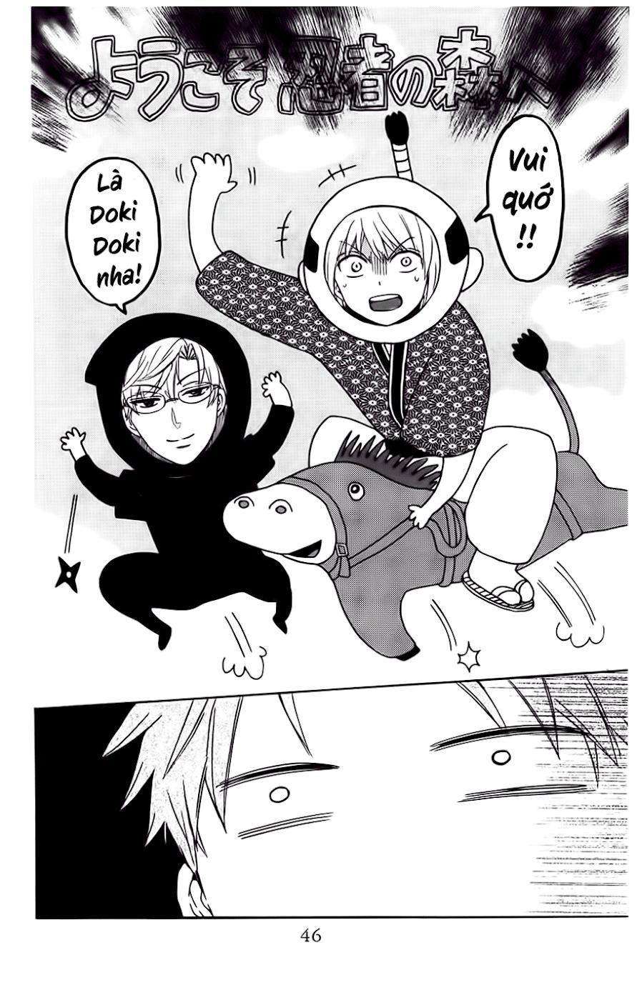 Thầy Giáo Của Tôi Chapter 83 - 13