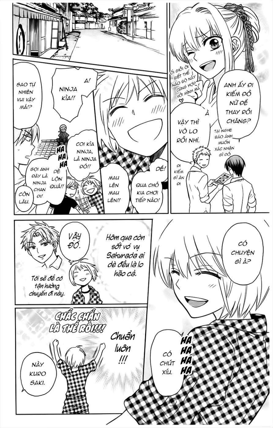 Thầy Giáo Của Tôi Chapter 83 - 17