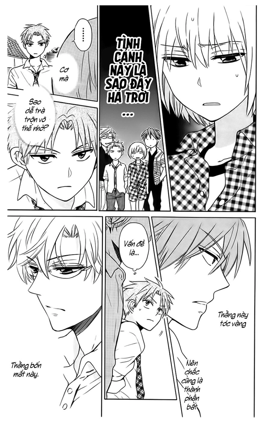 Thầy Giáo Của Tôi Chapter 83 - 20