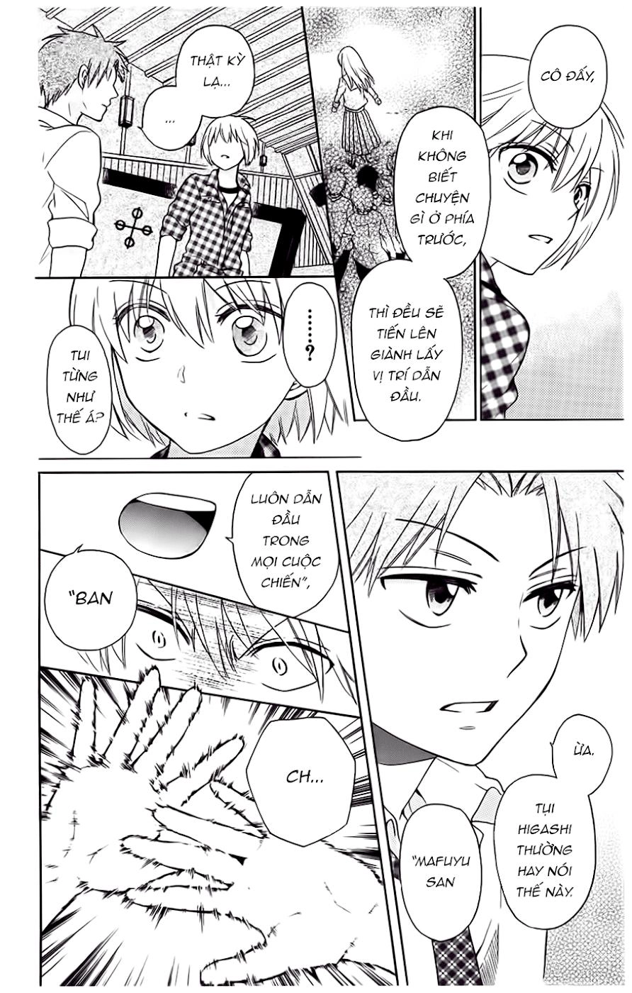 Thầy Giáo Của Tôi Chapter 83 - 25