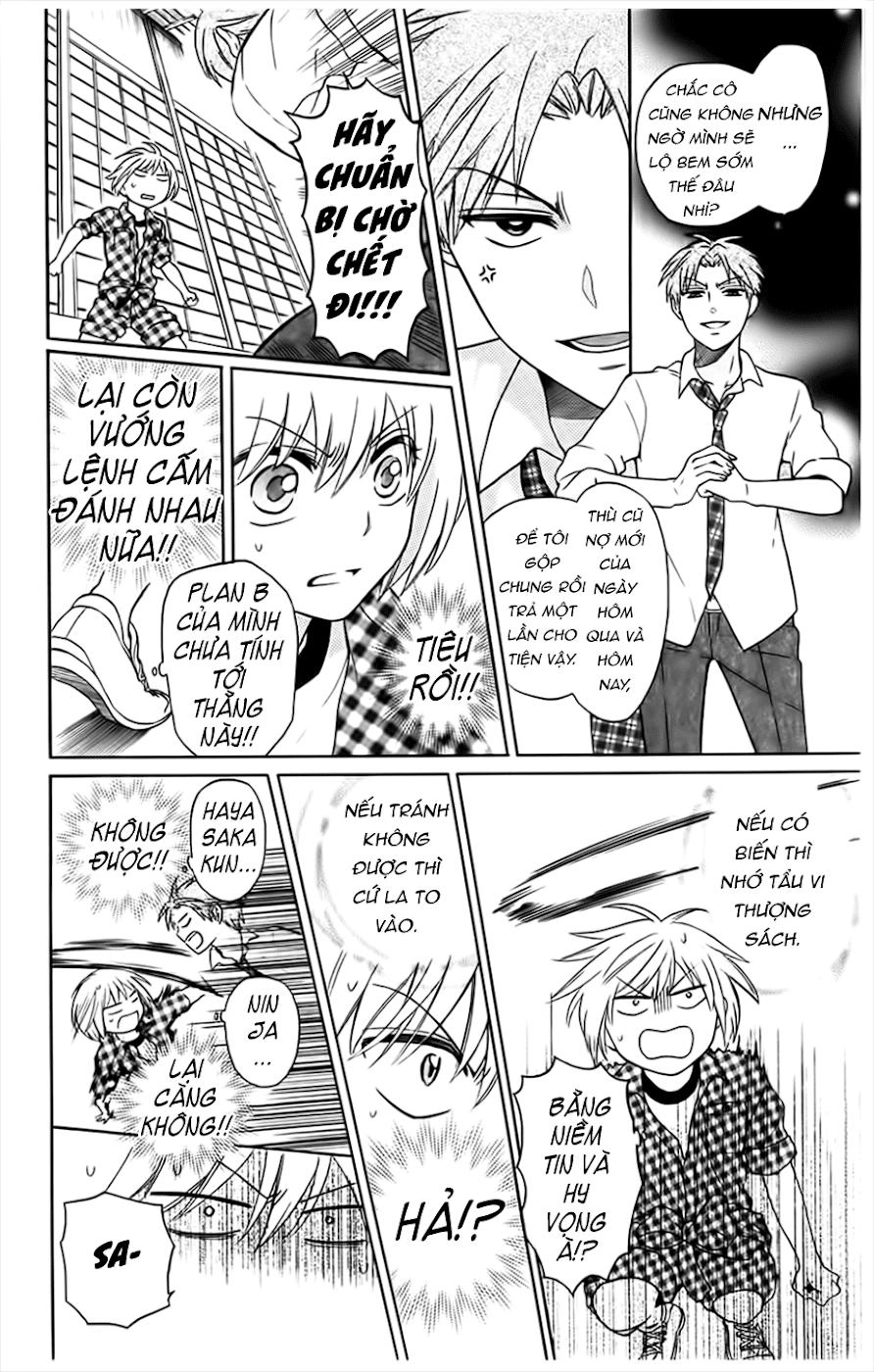 Thầy Giáo Của Tôi Chapter 83 - 31