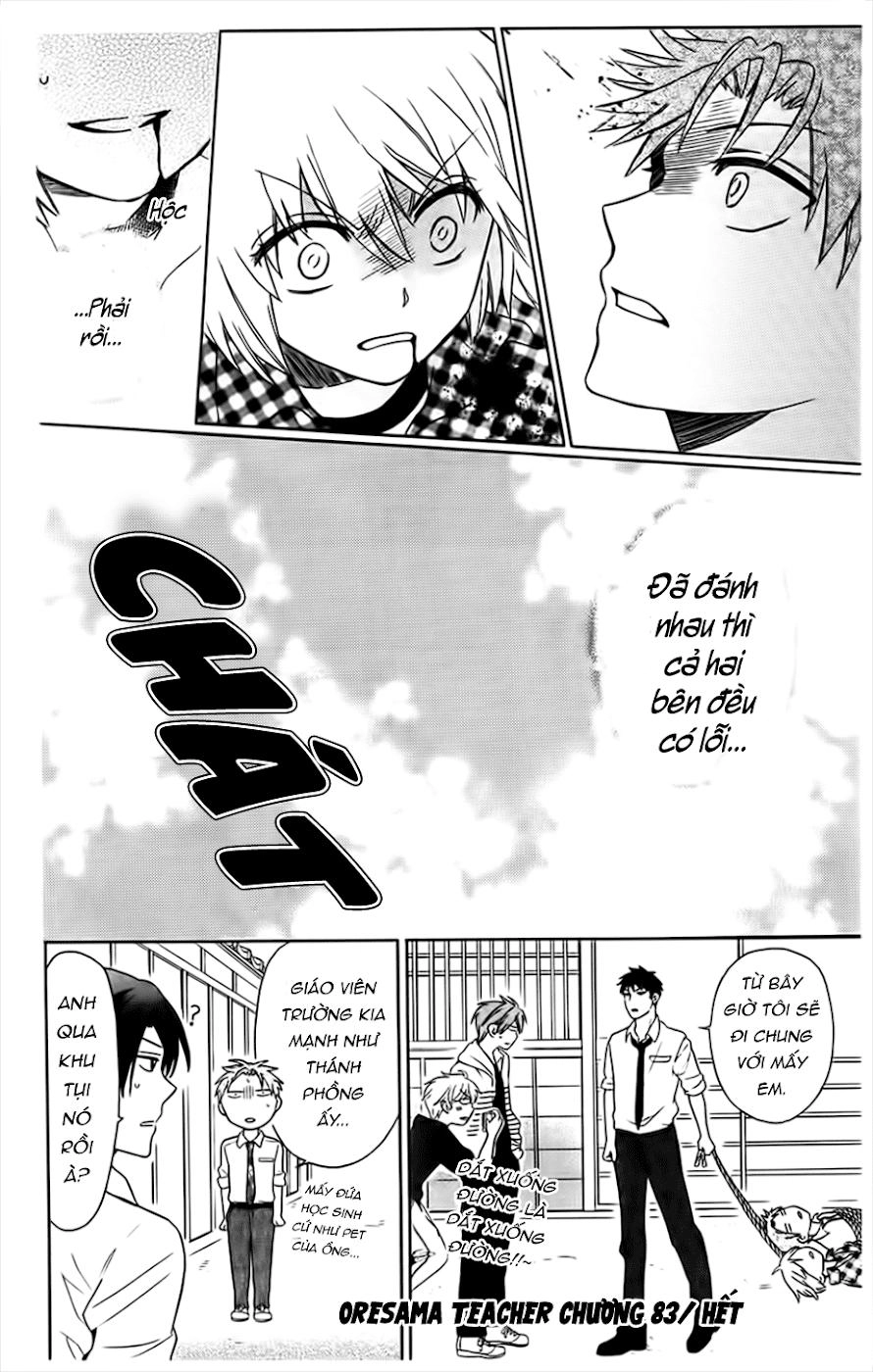 Thầy Giáo Của Tôi Chapter 83 - 35