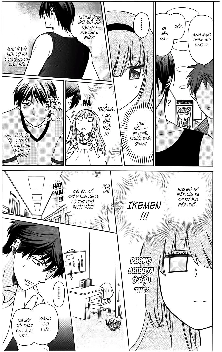 Thầy Giáo Của Tôi Chapter 86 - 16