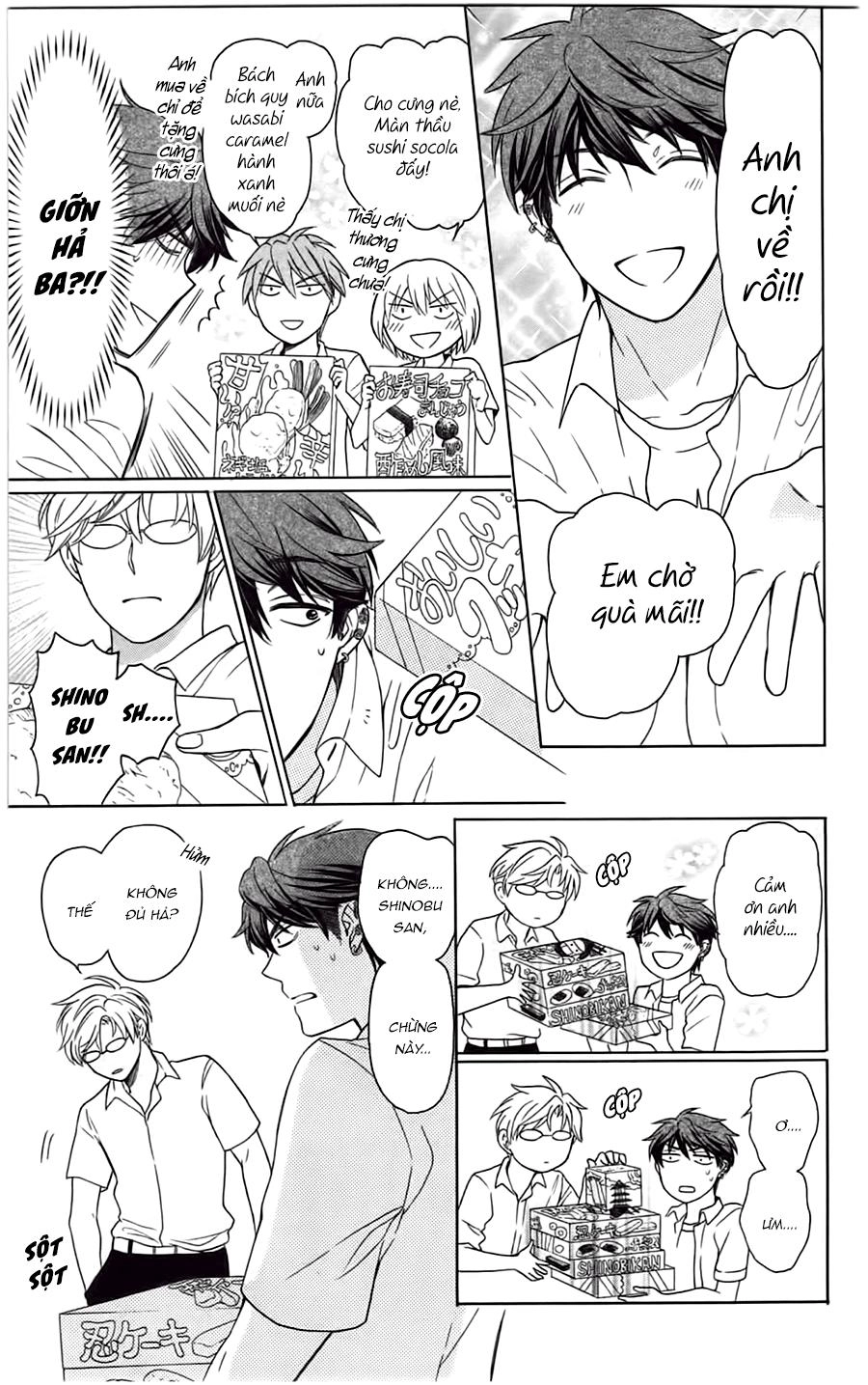 Thầy Giáo Của Tôi Chapter 88 - 12