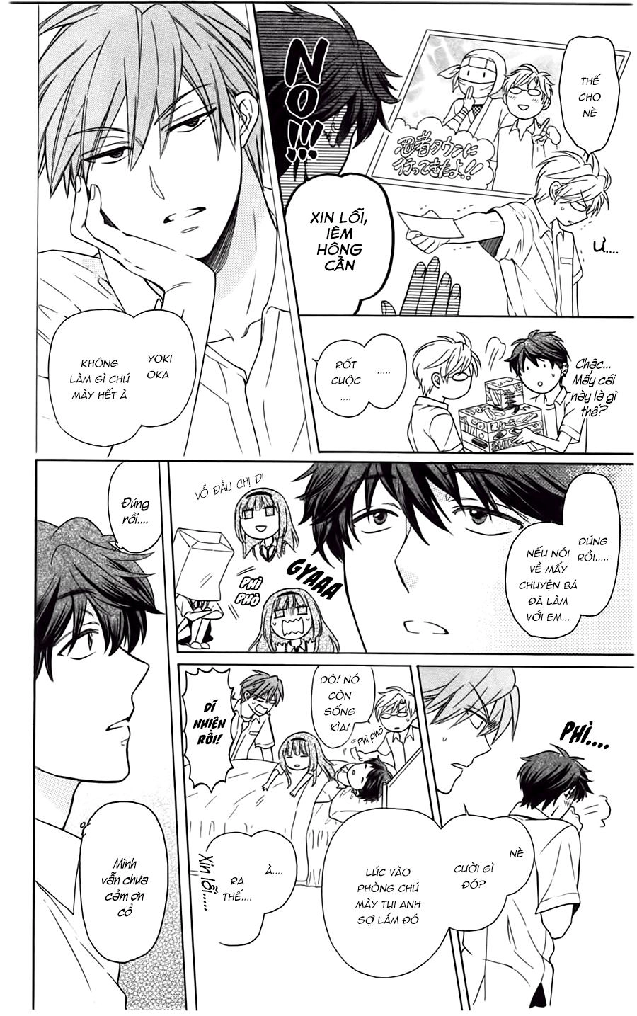 Thầy Giáo Của Tôi Chapter 88 - 13