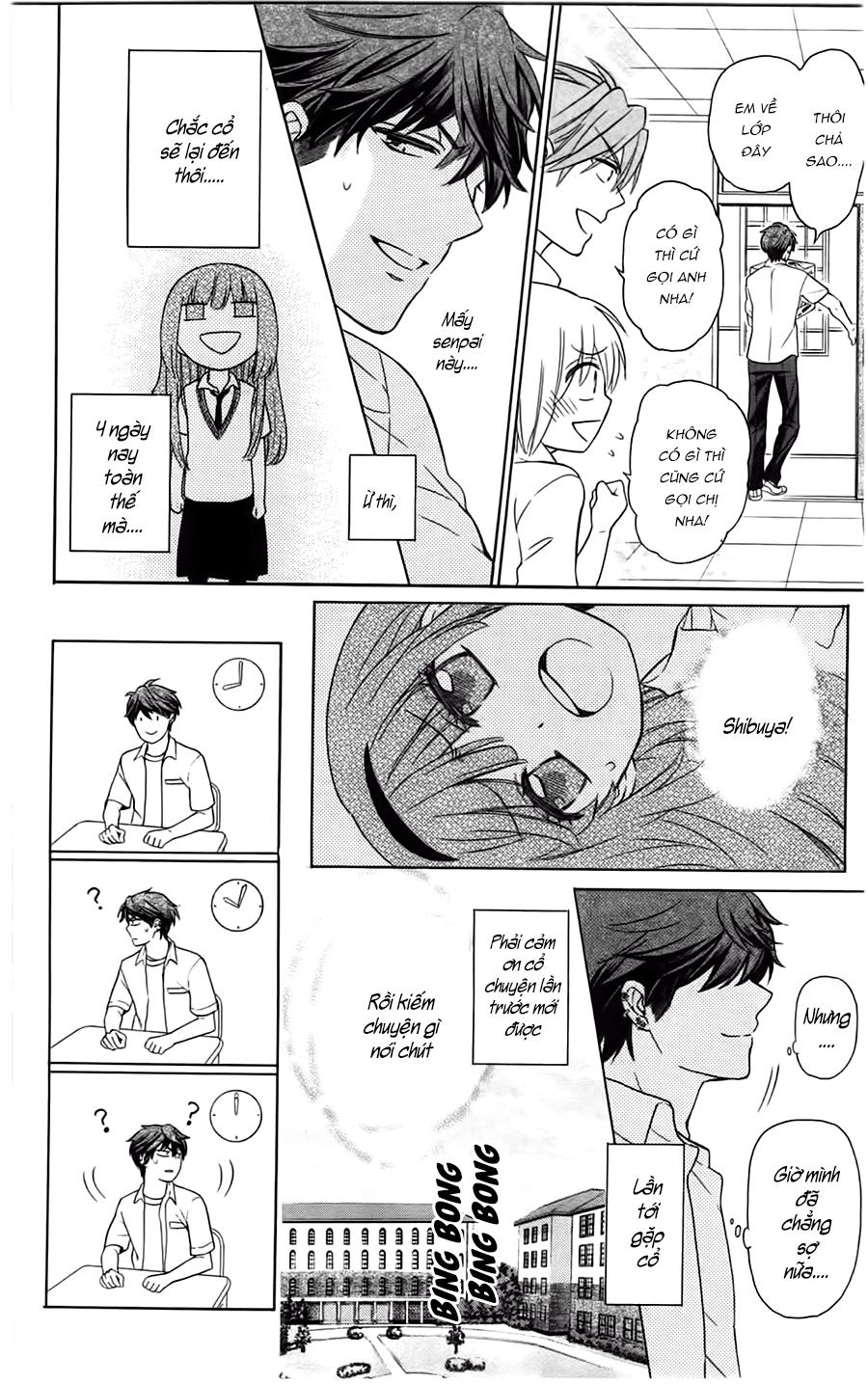 Thầy Giáo Của Tôi Chapter 88 - 17