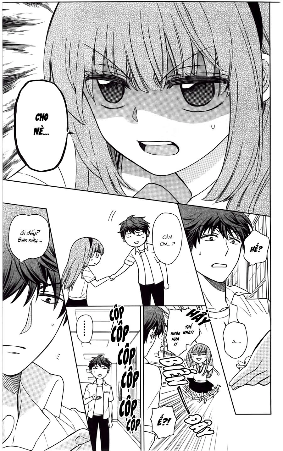 Thầy Giáo Của Tôi Chapter 88 - 22