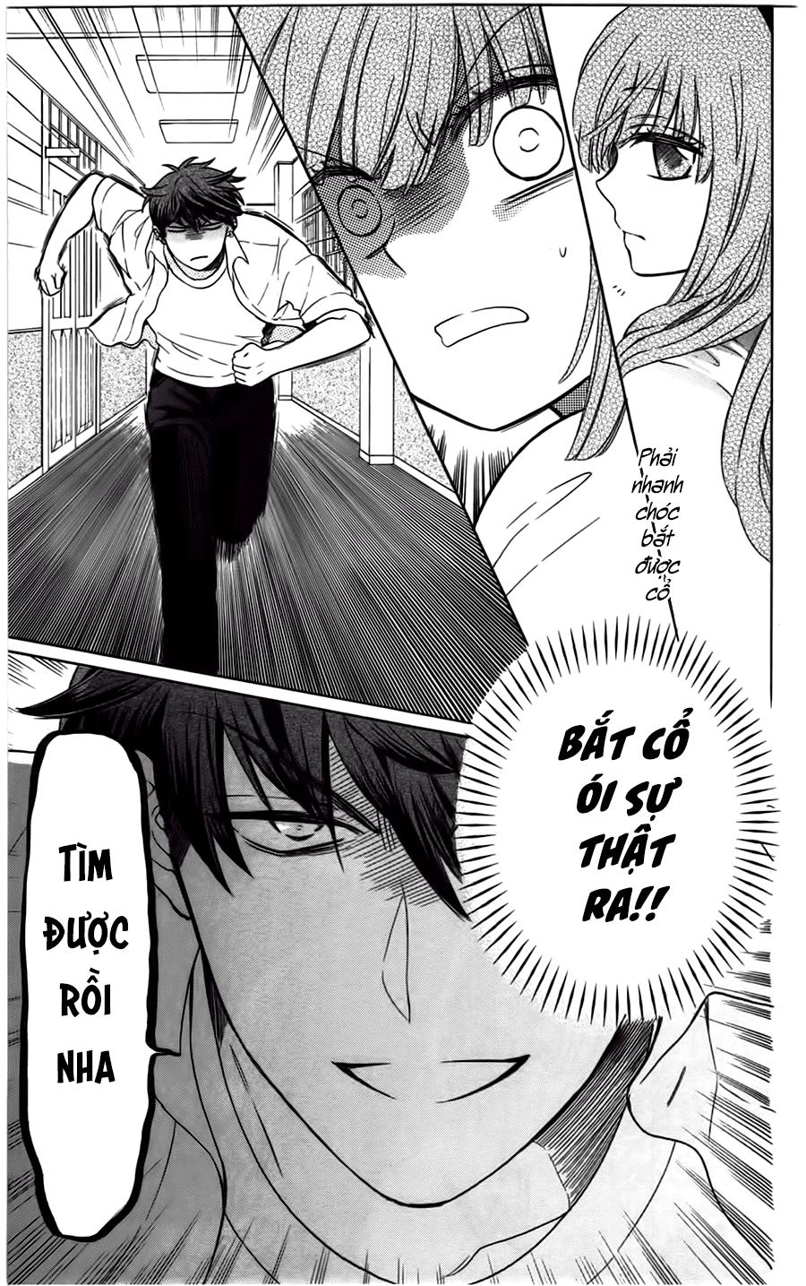 Thầy Giáo Của Tôi Chapter 88 - 26
