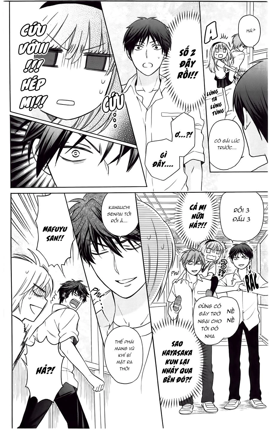 Thầy Giáo Của Tôi Chapter 88 - 31