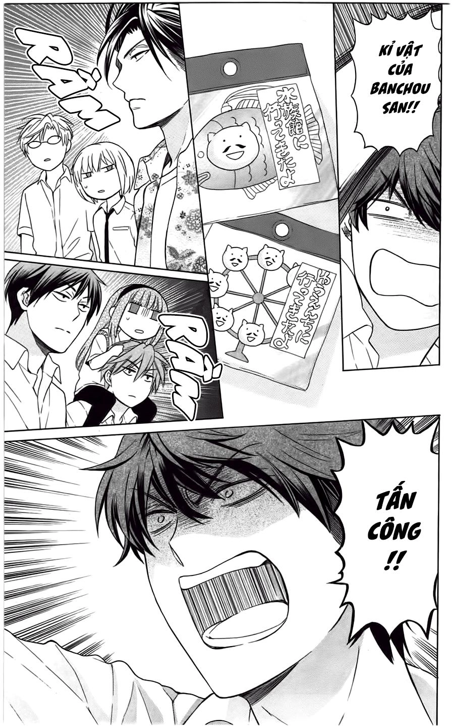 Thầy Giáo Của Tôi Chapter 88 - 32