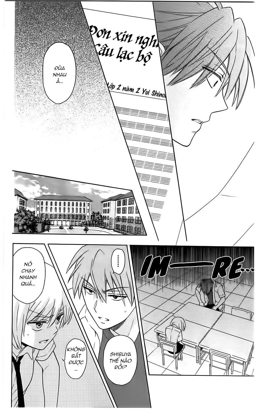 Thầy Giáo Của Tôi Chapter 90 - 21