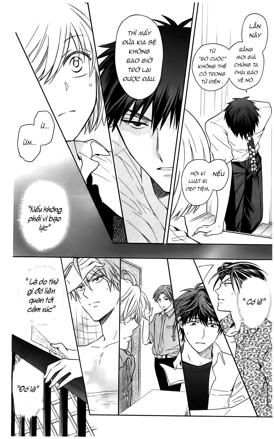 Thầy Giáo Của Tôi Chapter 91 - 15