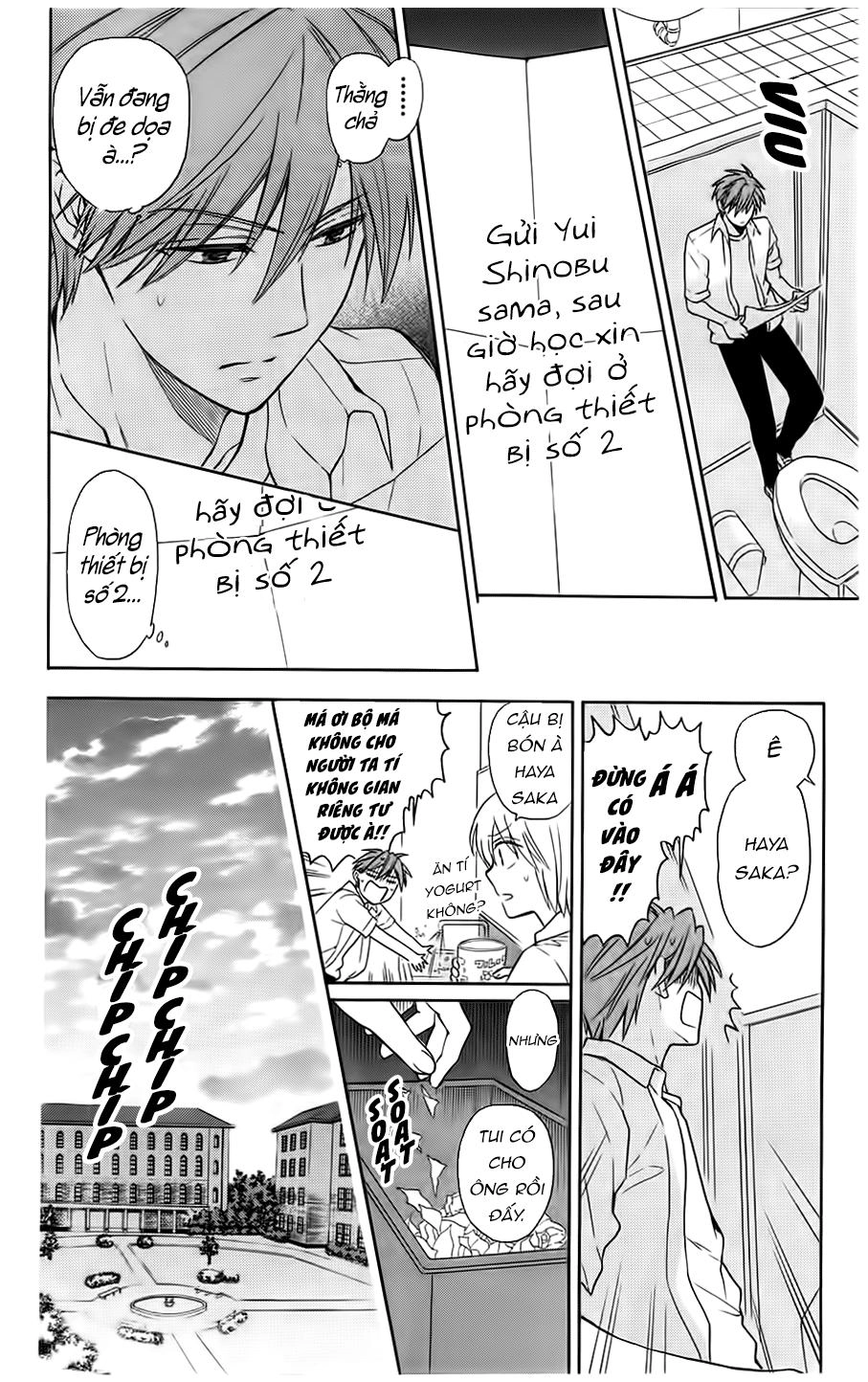 Thầy Giáo Của Tôi Chapter 91 - 23