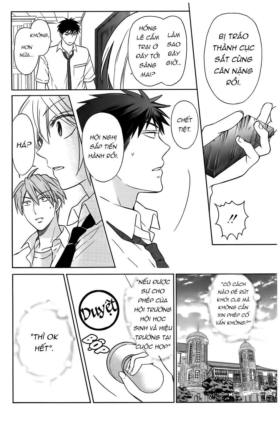 Thầy Giáo Của Tôi Chapter 91 - 31