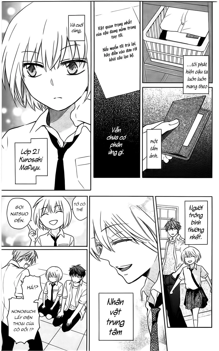 Thầy Giáo Của Tôi Chapter 92 - 7