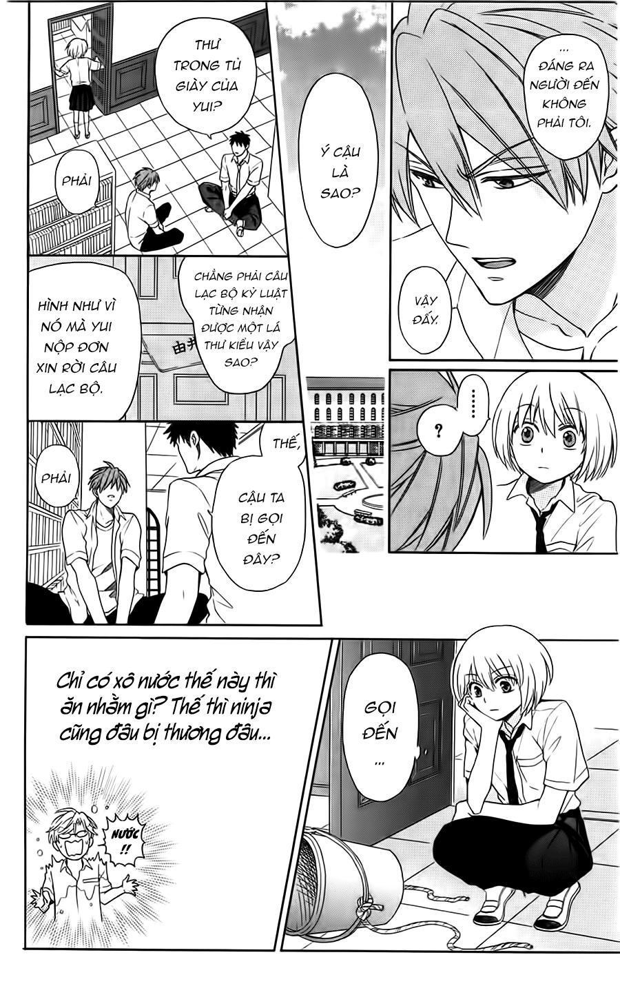 Thầy Giáo Của Tôi Chapter 92 - 14