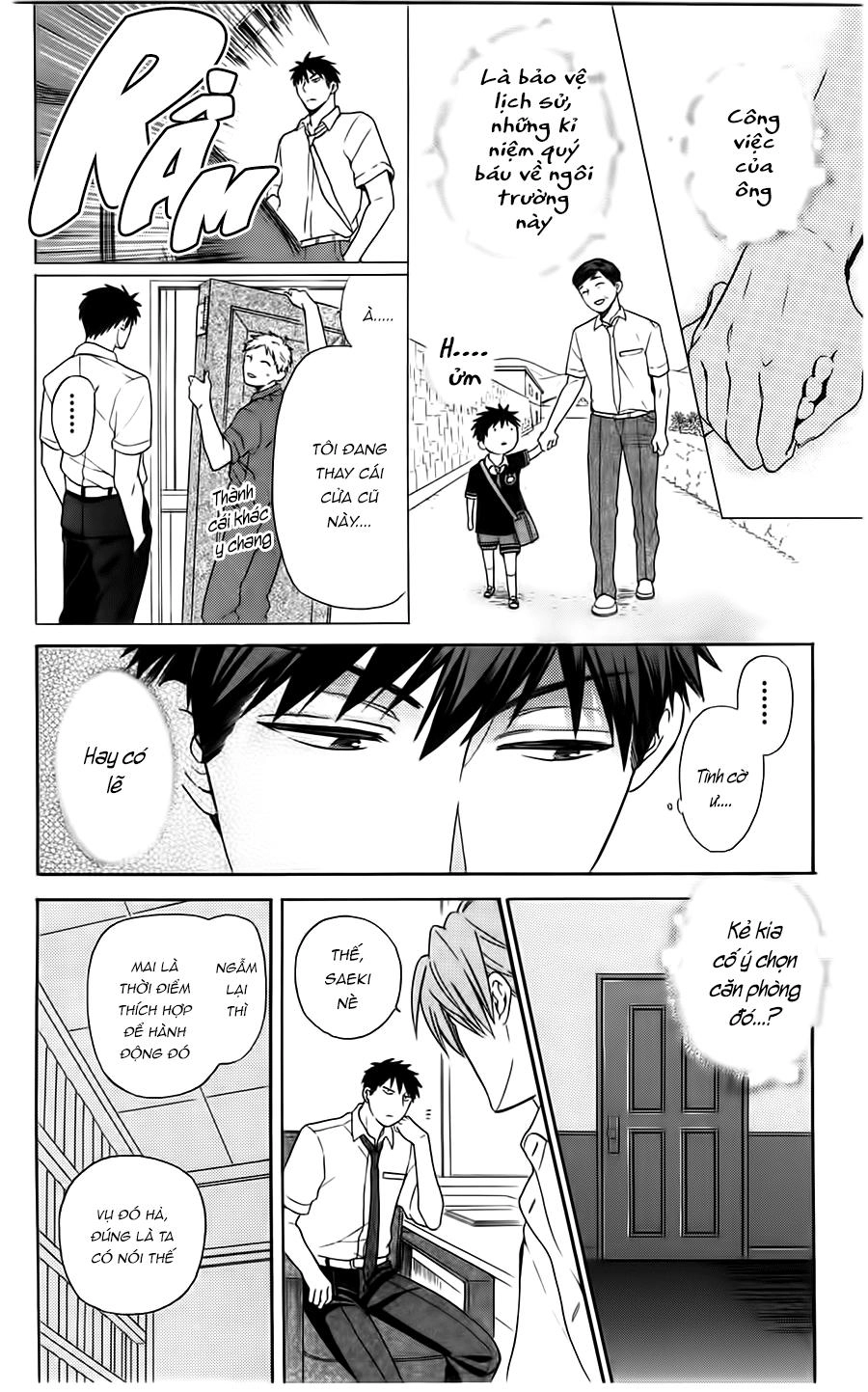 Thầy Giáo Của Tôi Chapter 93 - 8