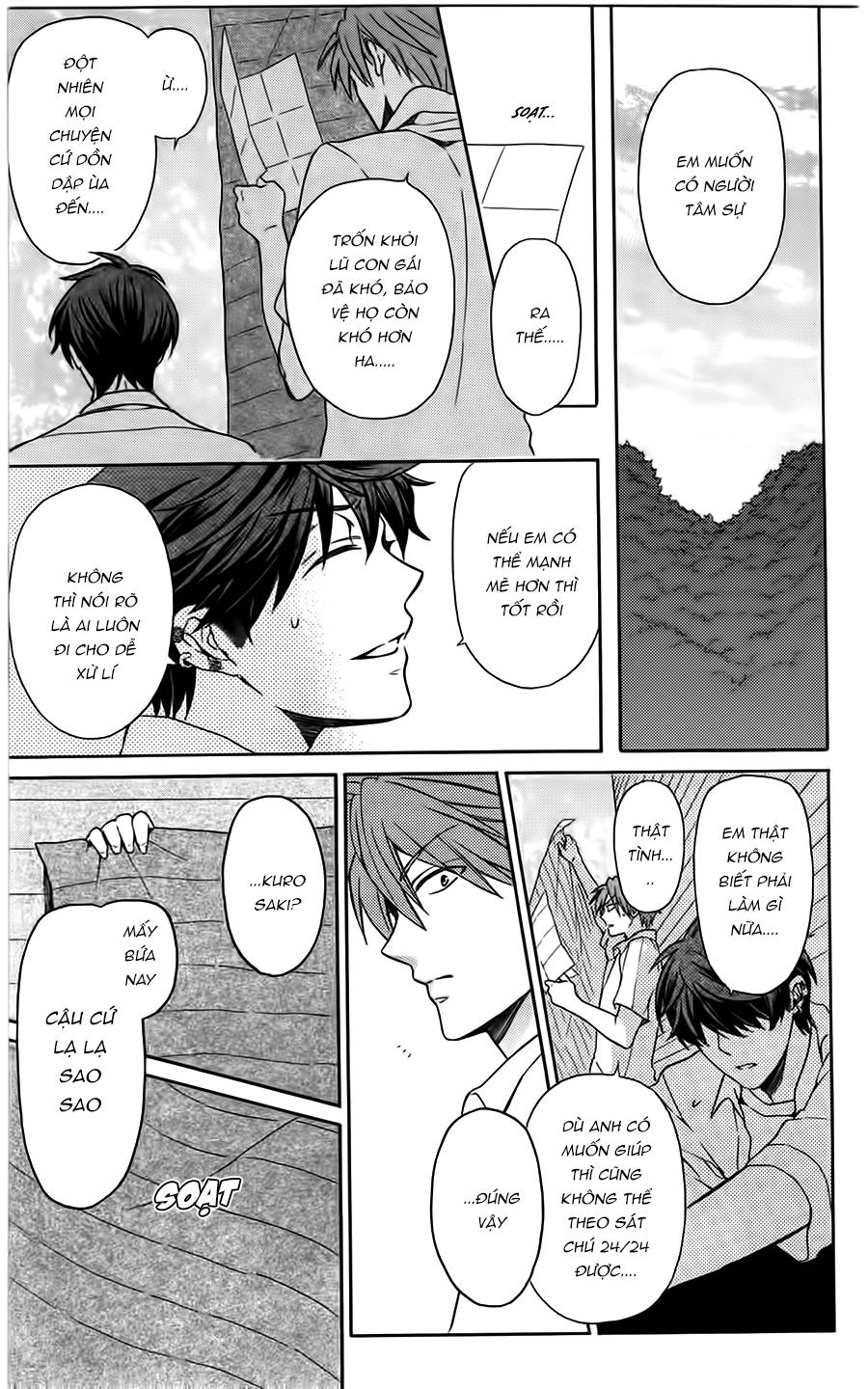 Thầy Giáo Của Tôi Chapter 93 - 17