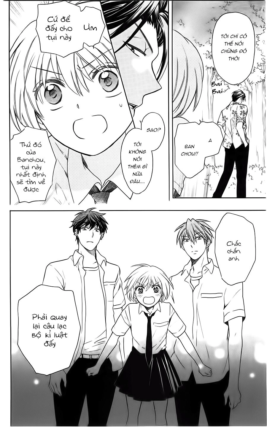 Thầy Giáo Của Tôi Chapter 93 - 30