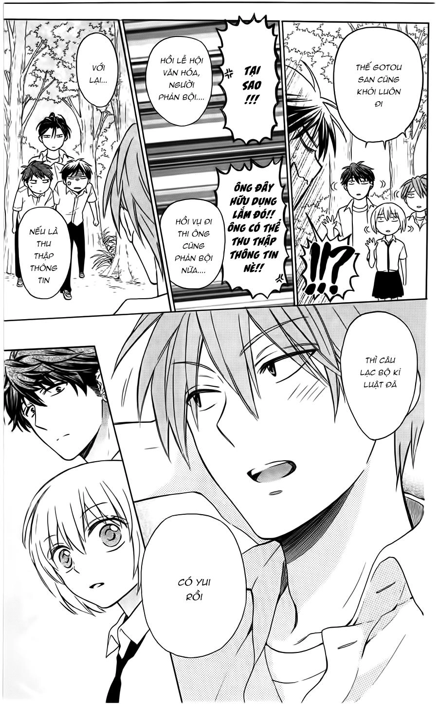 Thầy Giáo Của Tôi Chapter 93 - 33