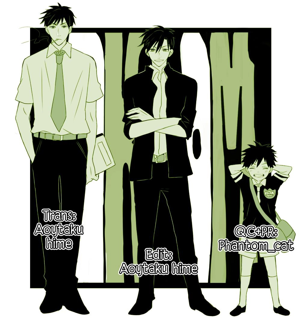 Thầy Giáo Của Tôi Chapter 93 - 43