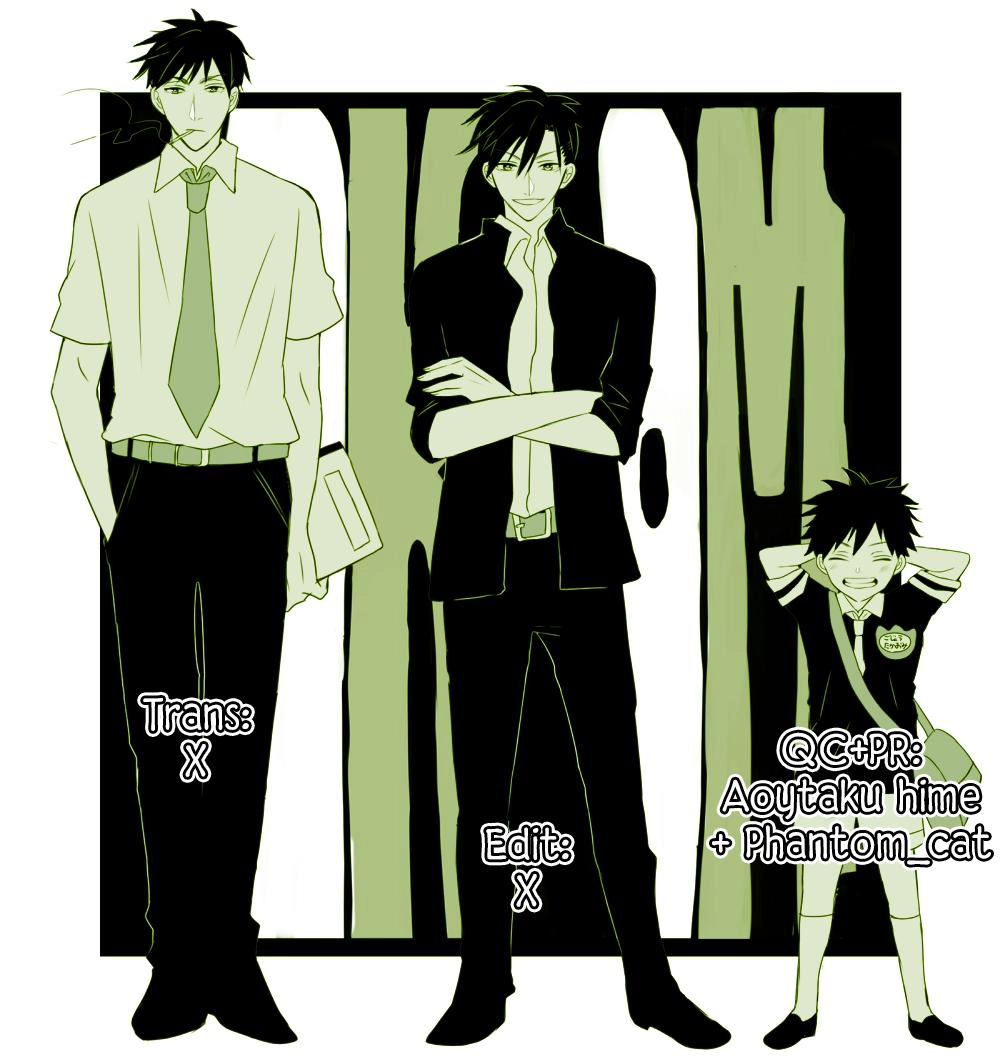 Thầy Giáo Của Tôi Chapter 95 - 32