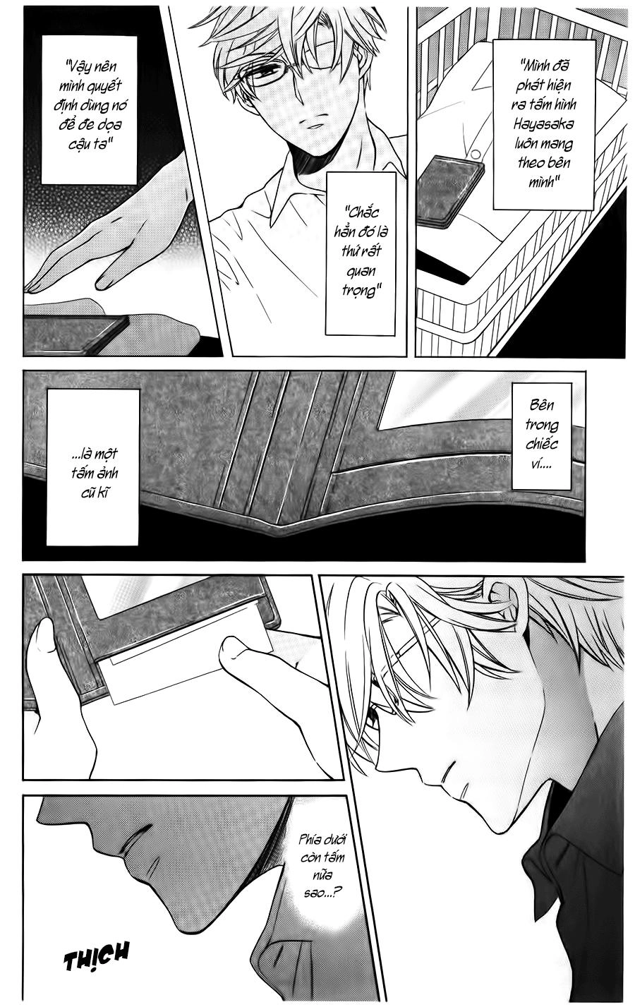 Thầy Giáo Của Tôi Chapter 96 - 7