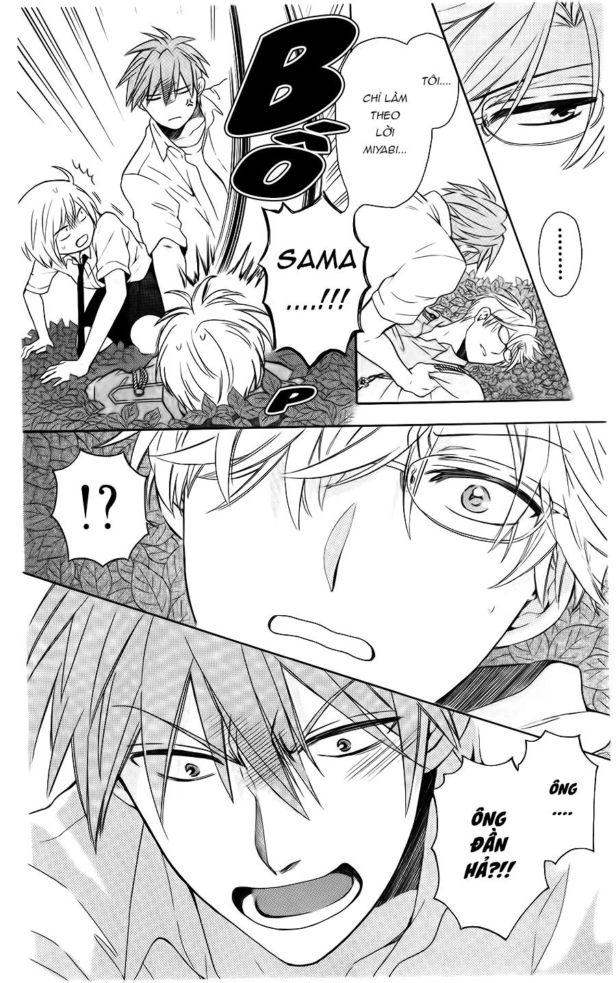 Thầy Giáo Của Tôi Chapter 96 - 25