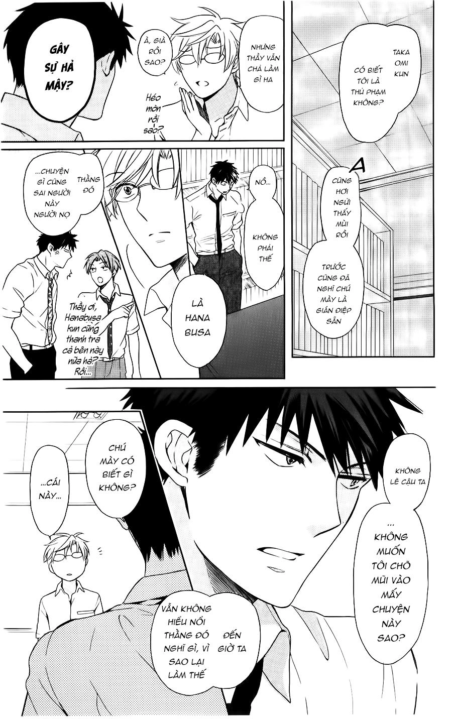 Thầy Giáo Của Tôi Chapter 97 - 26