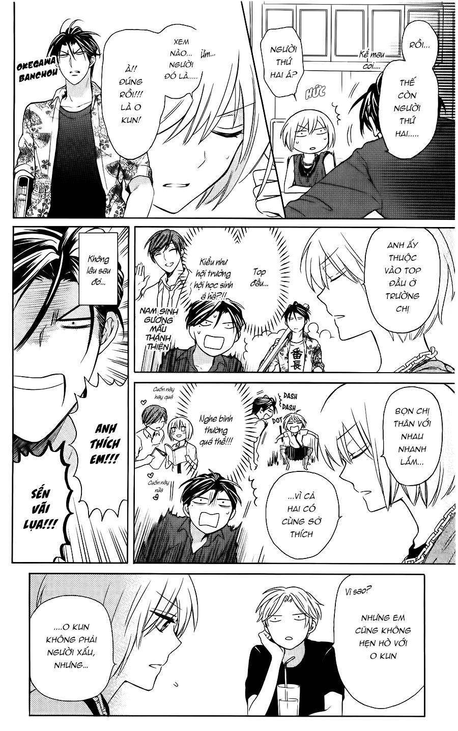 Thầy Giáo Của Tôi Chapter 98 - 13