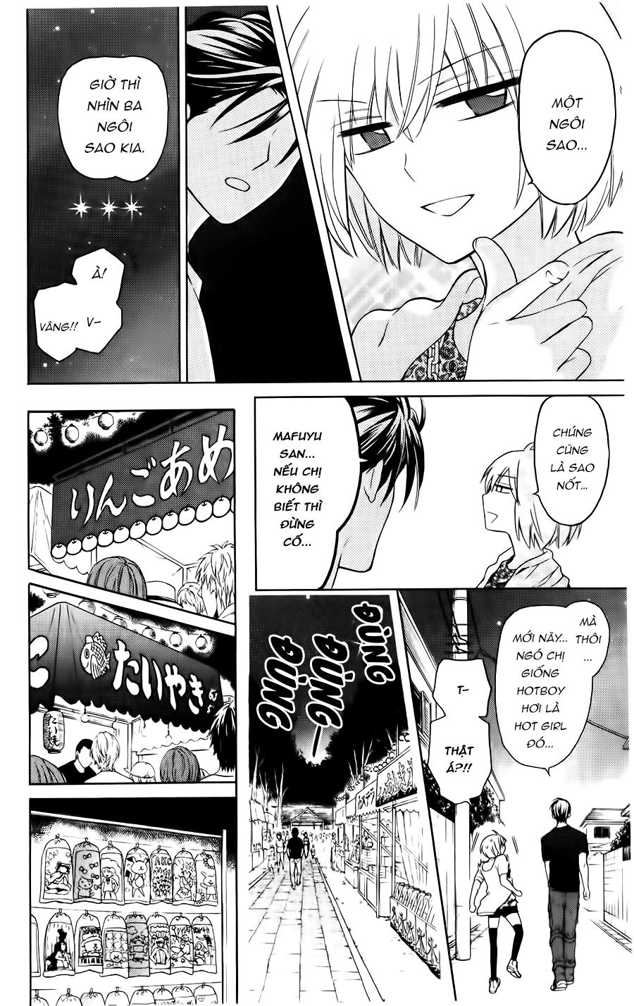 Thầy Giáo Của Tôi Chapter 98 - 21