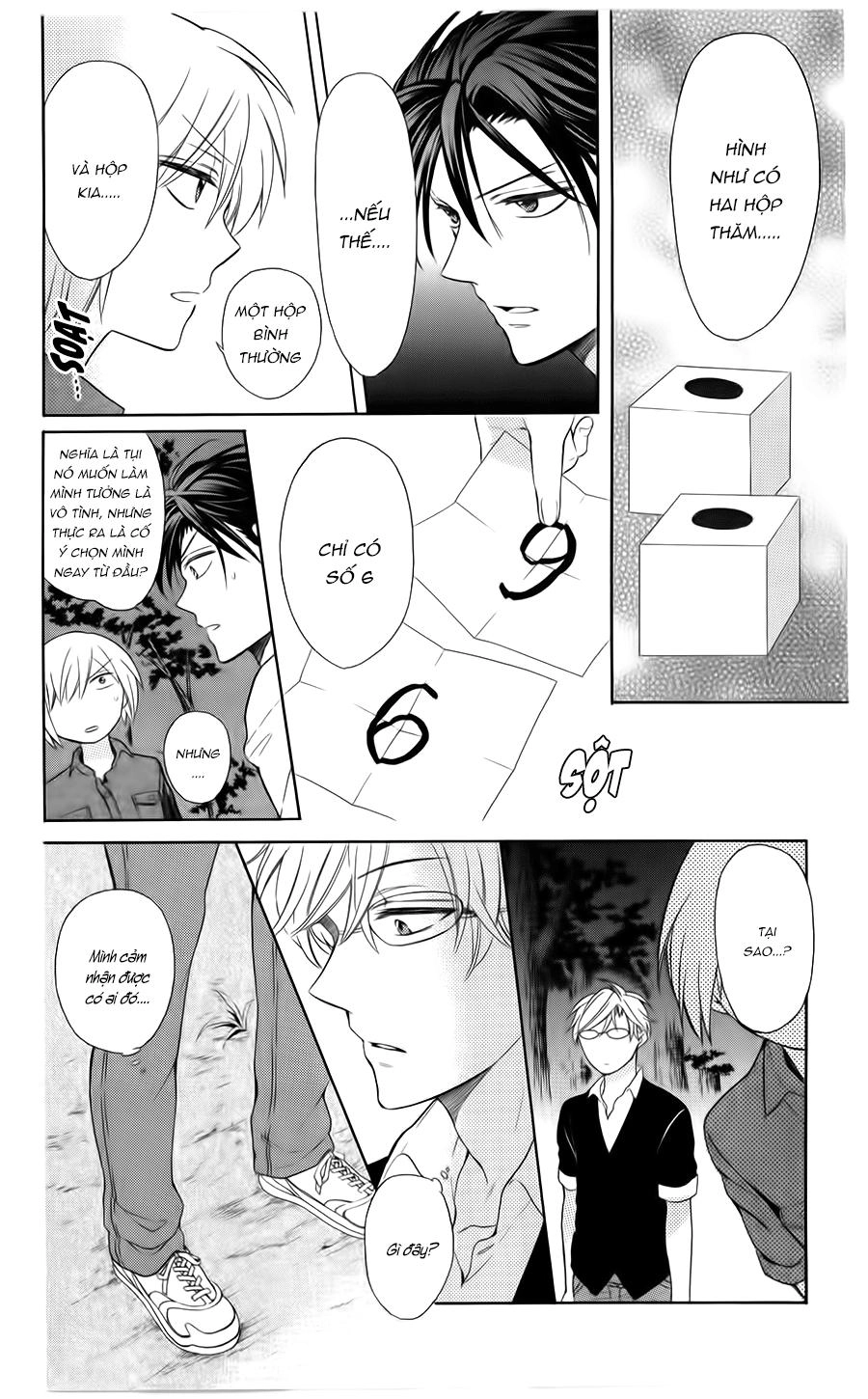 Thầy Giáo Của Tôi Chapter 99 - 31