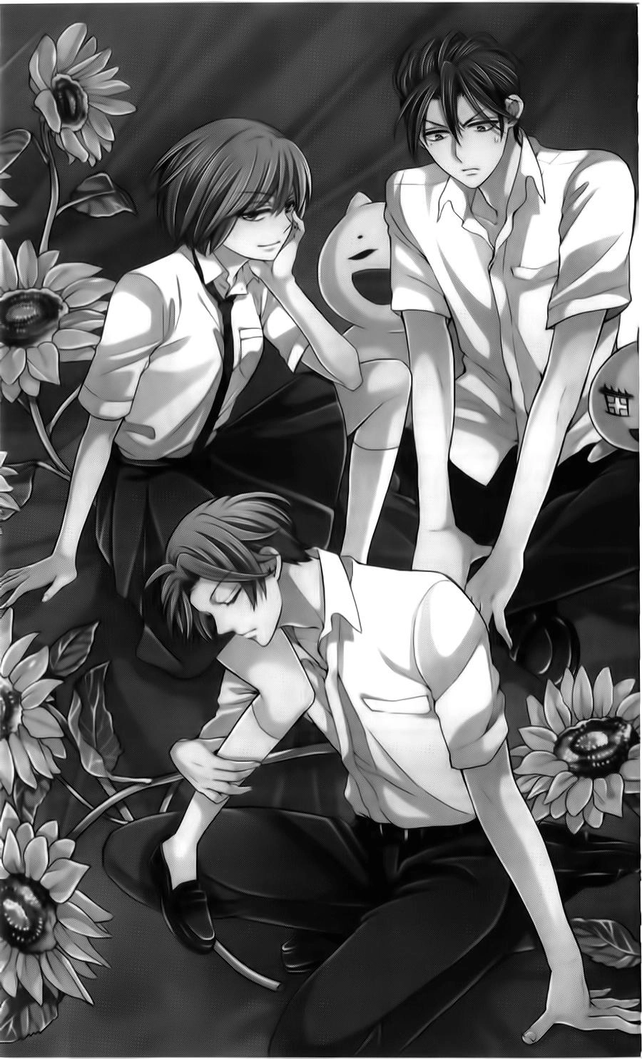 Thầy Giáo Của Tôi Chapter 100 - 5