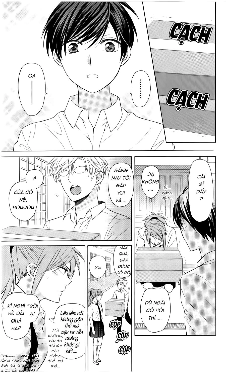 Thầy Giáo Của Tôi Chapter 101 - 6