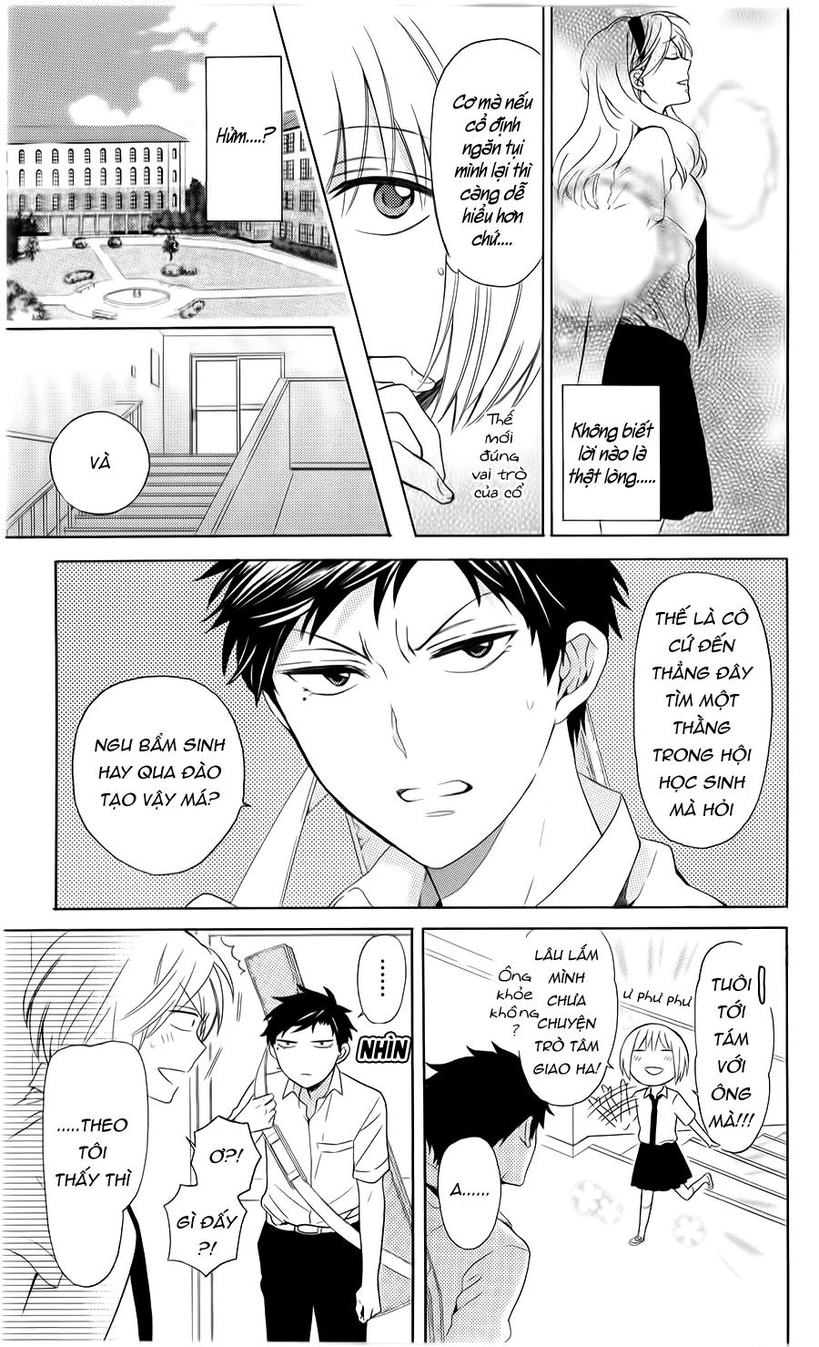 Thầy Giáo Của Tôi Chapter 101 - 12