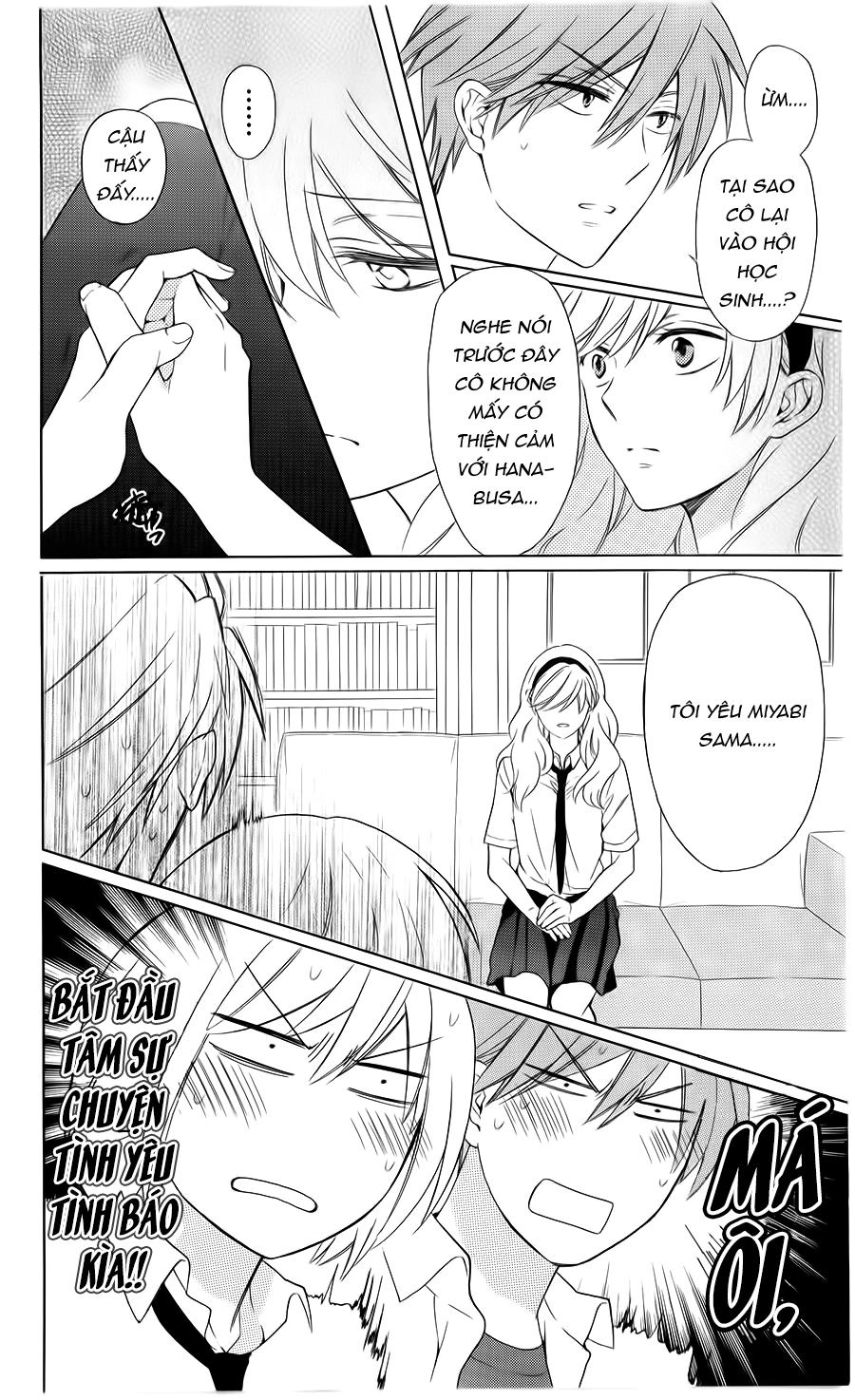 Thầy Giáo Của Tôi Chapter 101 - 25