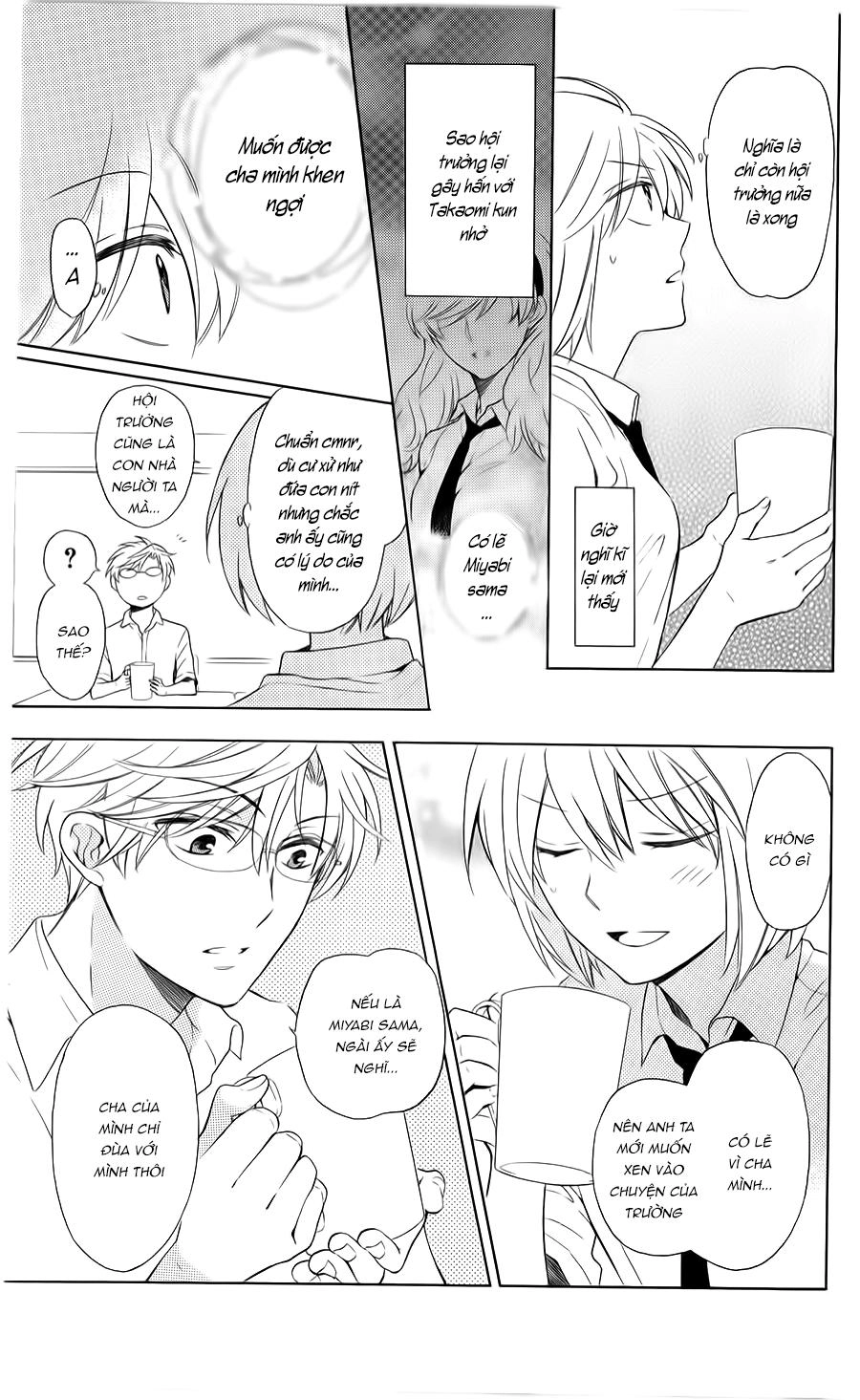 Thầy Giáo Của Tôi Chapter 102 - 14