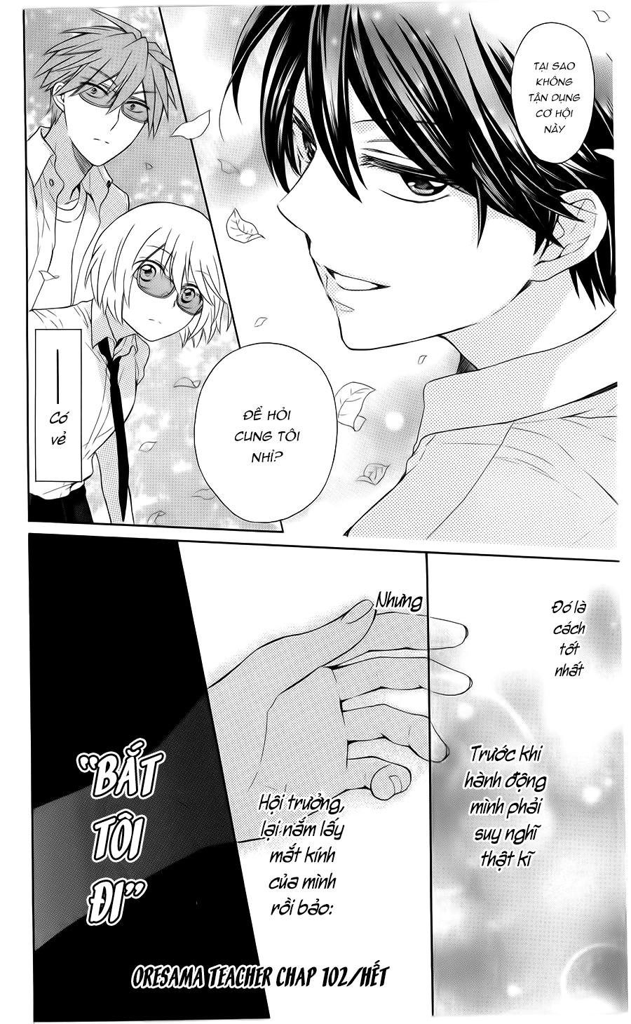 Thầy Giáo Của Tôi Chapter 102 - 33