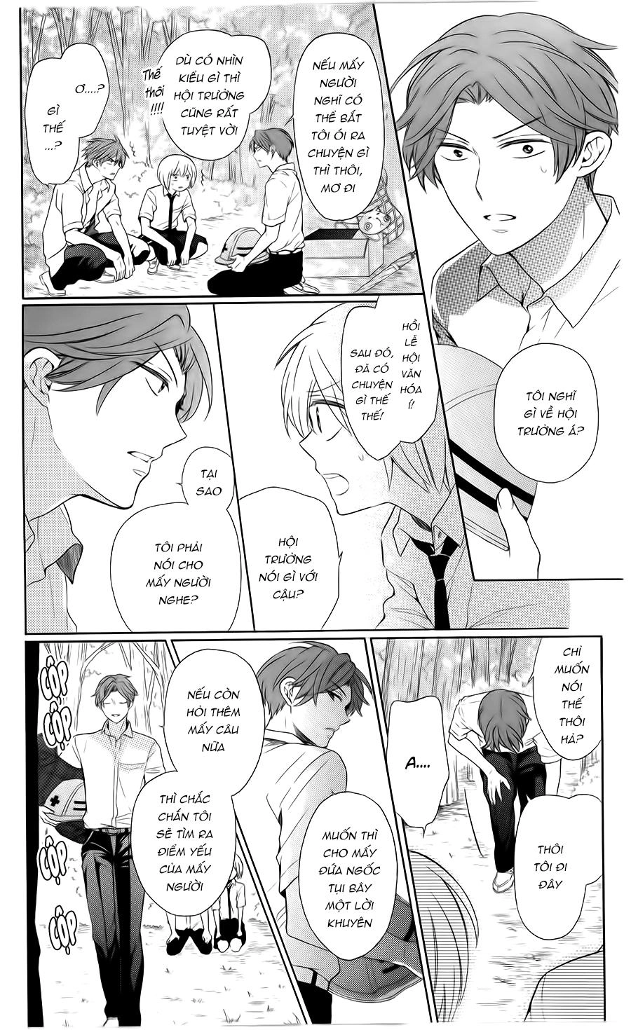 Thầy Giáo Của Tôi Chapter 104 - 13