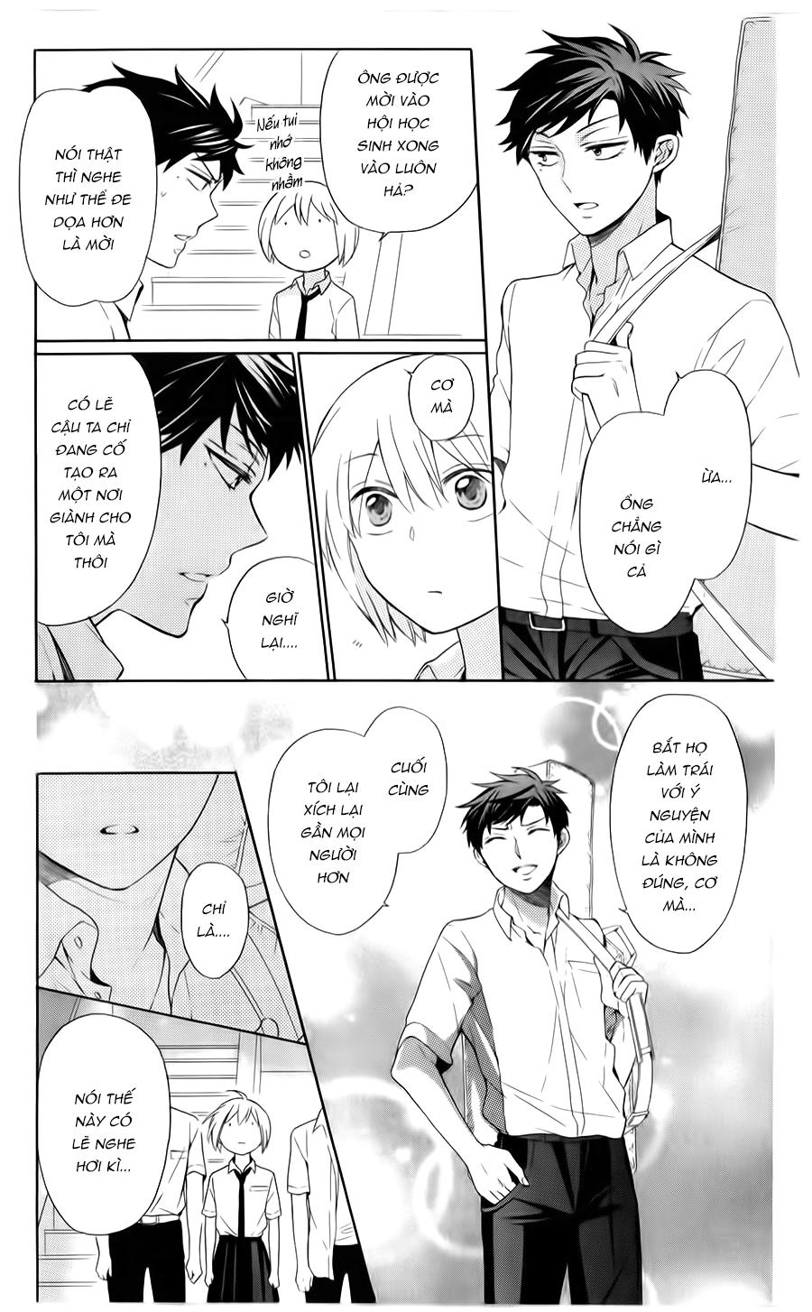 Thầy Giáo Của Tôi Chapter 104 - 22