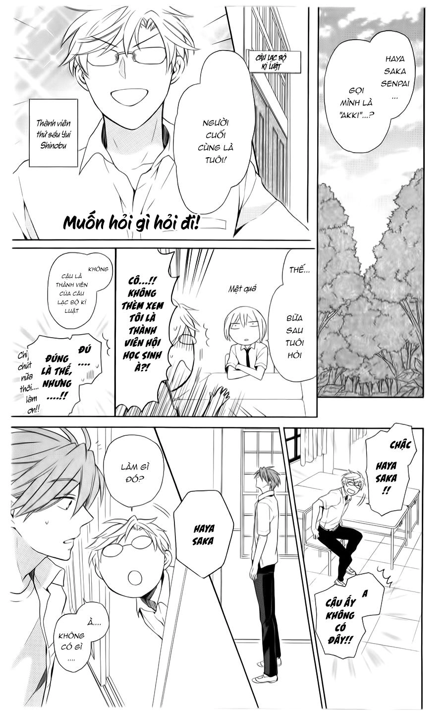 Thầy Giáo Của Tôi Chapter 104 - 30