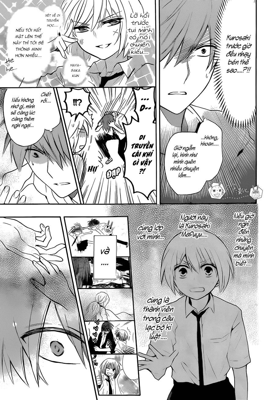 Thầy Giáo Của Tôi Chapter 105 - 15