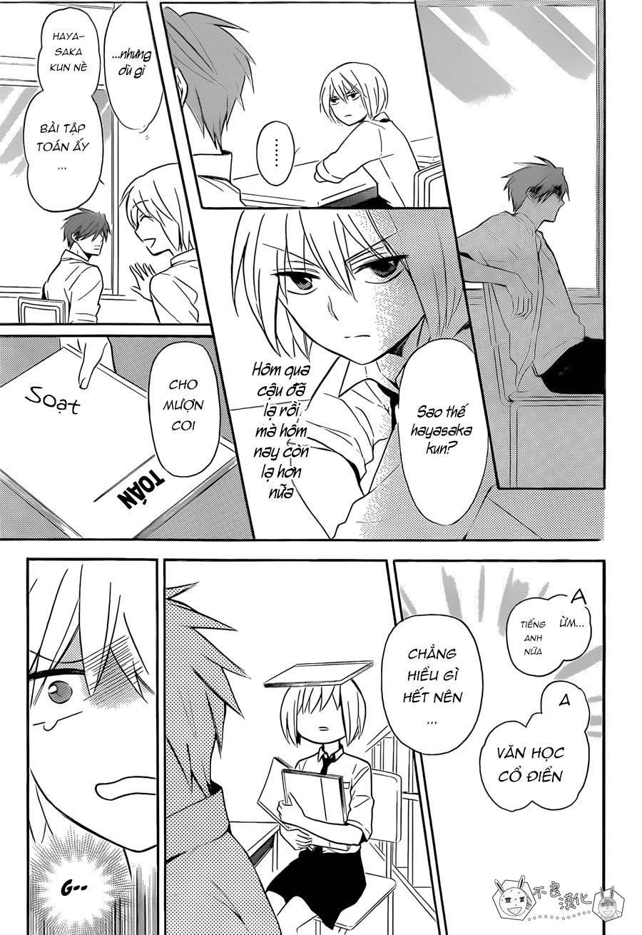 Thầy Giáo Của Tôi Chapter 105 - 17