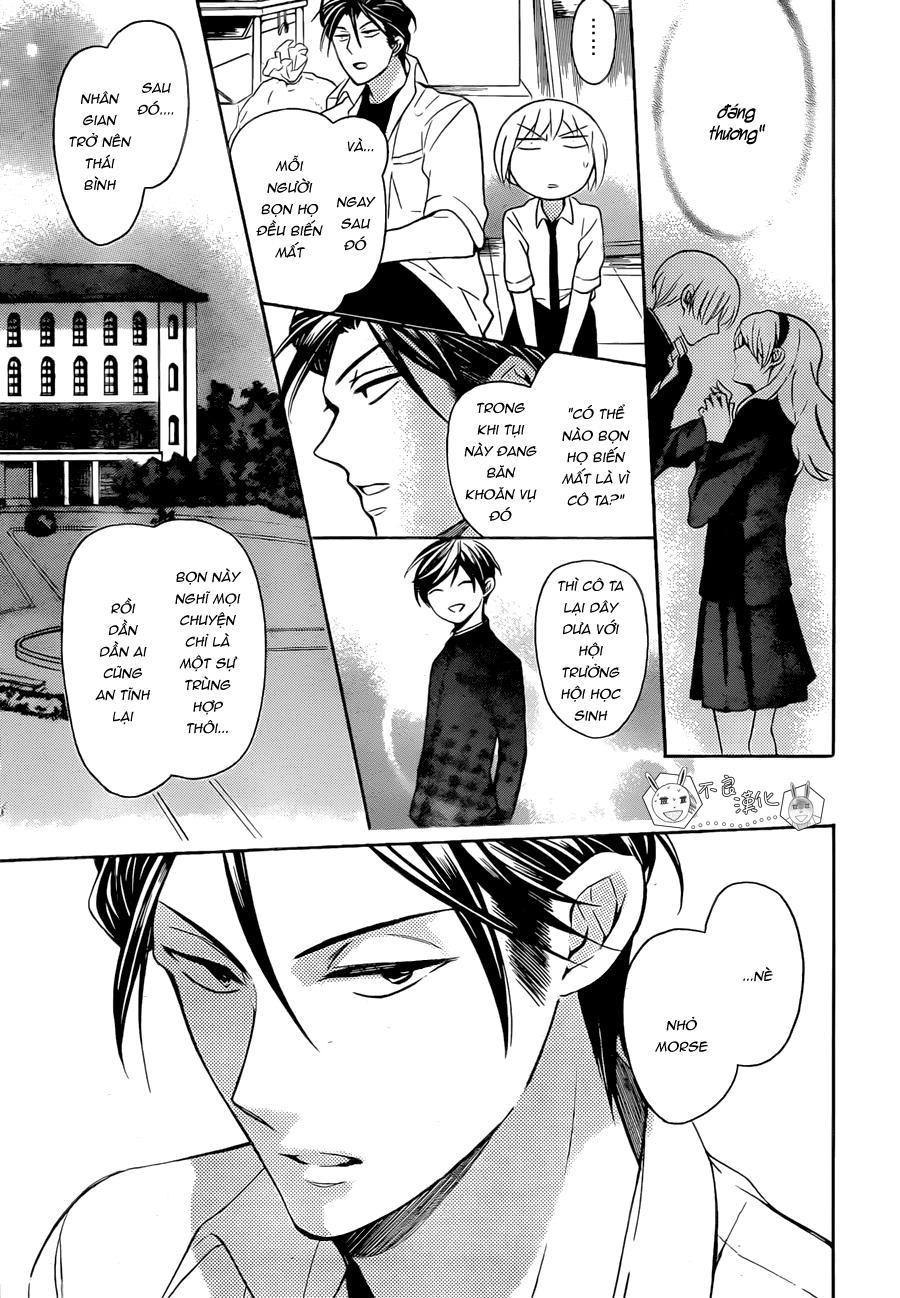 Thầy Giáo Của Tôi Chapter 106 - 17