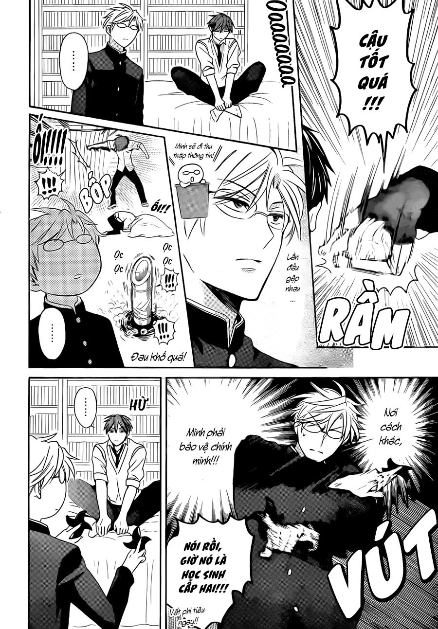 Thầy Giáo Của Tôi Chapter 107 - 16