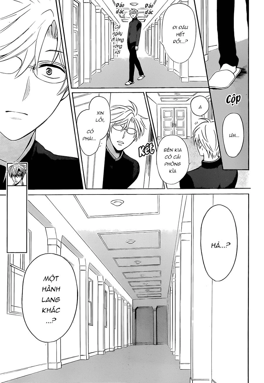 Thầy Giáo Của Tôi Chapter 108 - 11