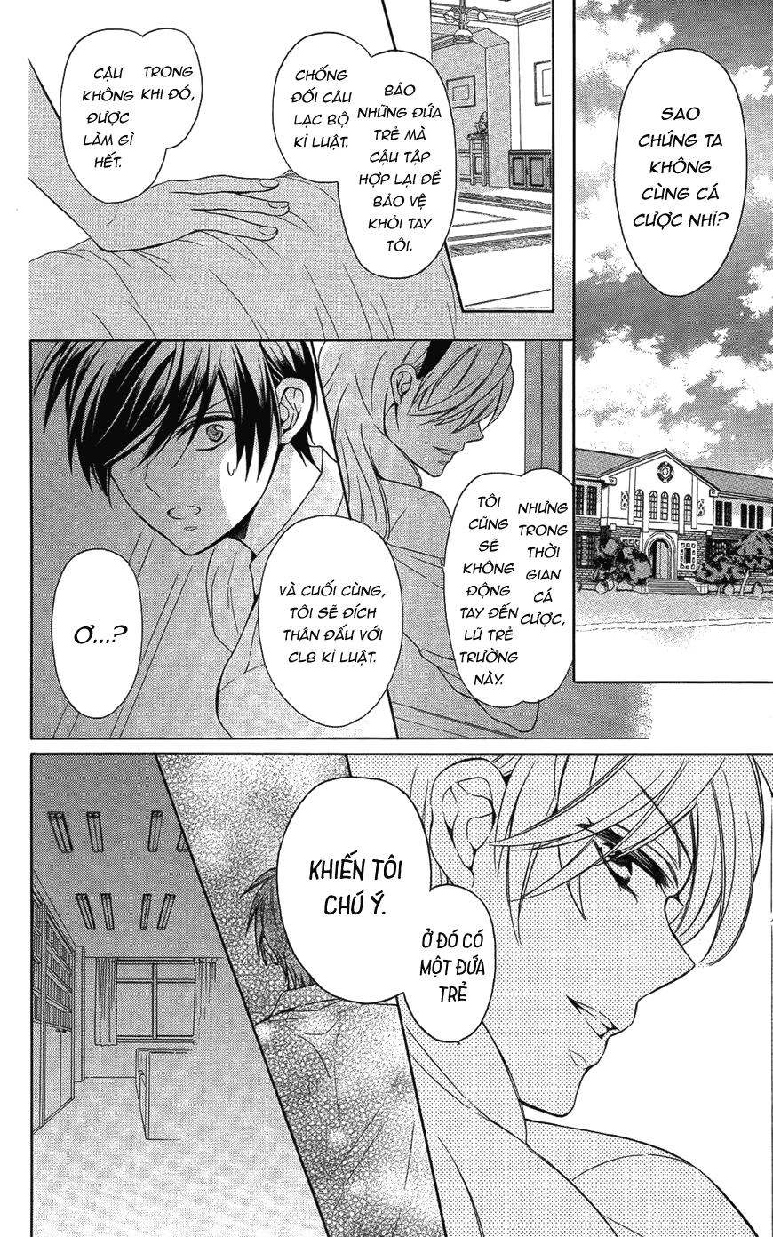 Thầy Giáo Của Tôi Chapter 113 - 21