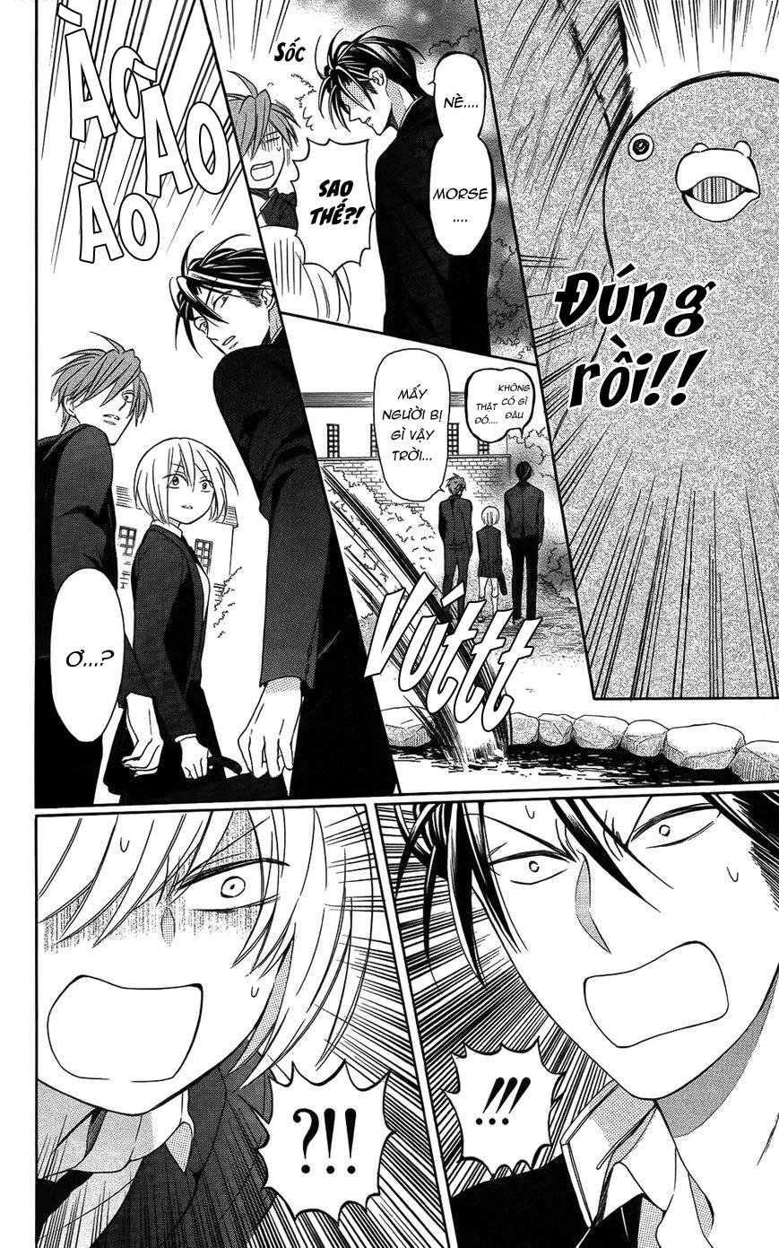 Thầy Giáo Của Tôi Chapter 114 - 23