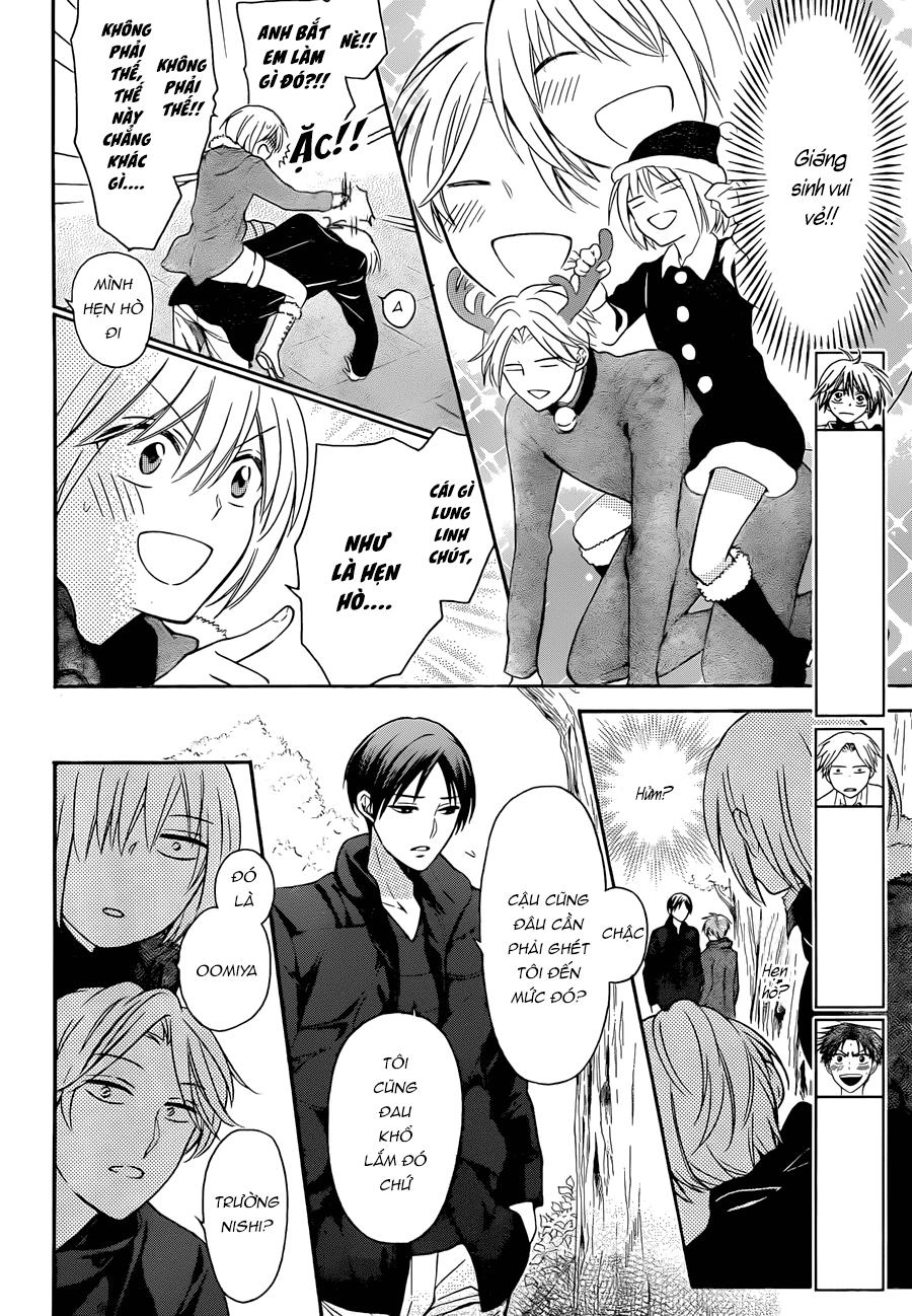 Thầy Giáo Của Tôi Chapter 117 - 7